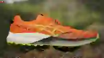 👟 Asics Fuji Lite 4: Zapatillas versátiles y ligeras para Trail Running alrededor del maratón