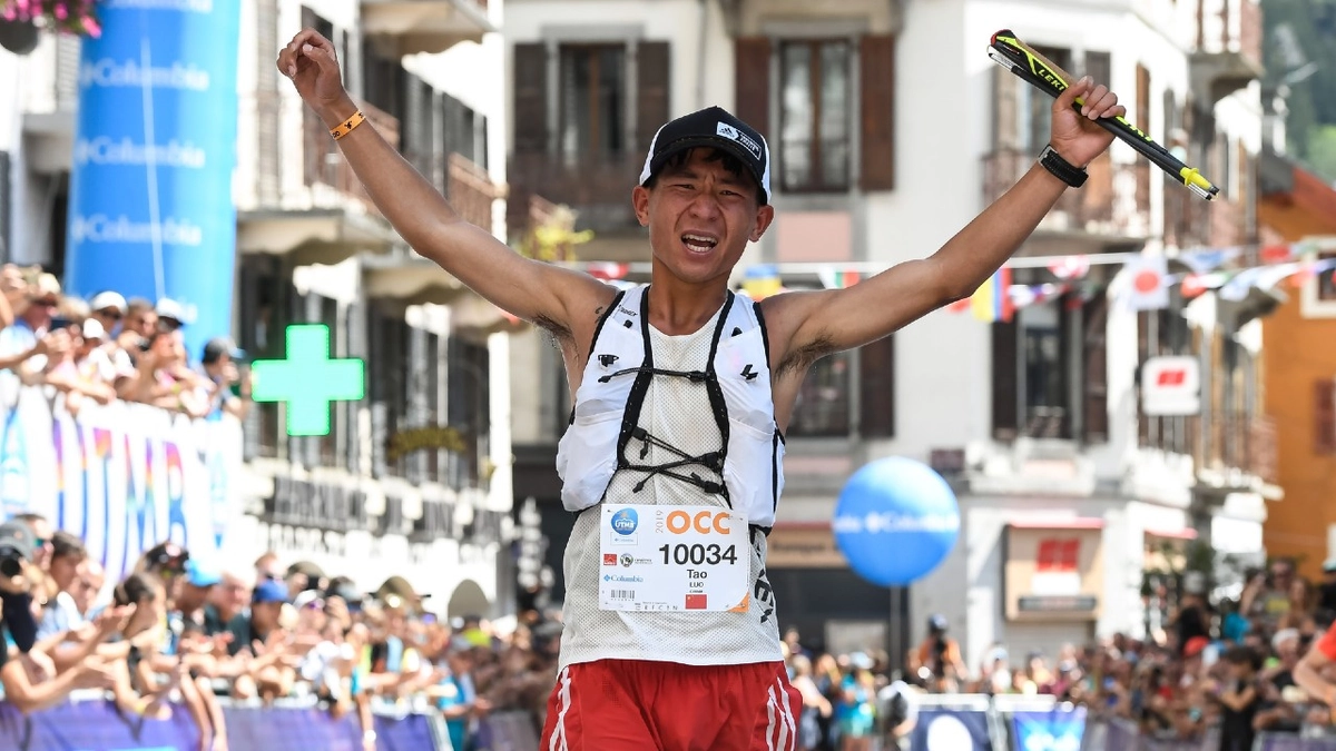 Dominio chino en la Trans Jeju by UTMB 2023: Éxito rotundo en las carreras de 100K y 50K y resultados destacados en Corea del Sur